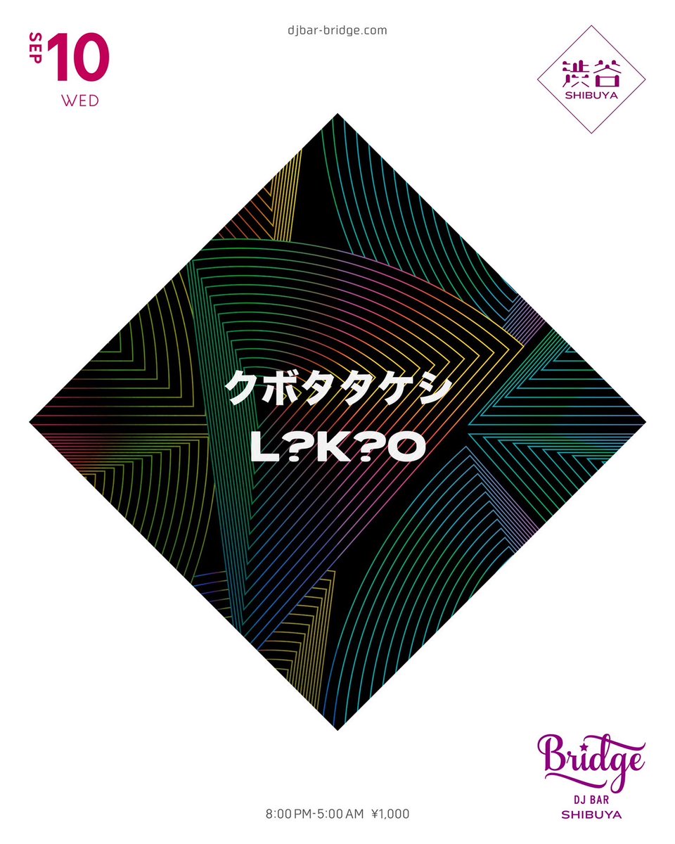 L?K?O on X: 