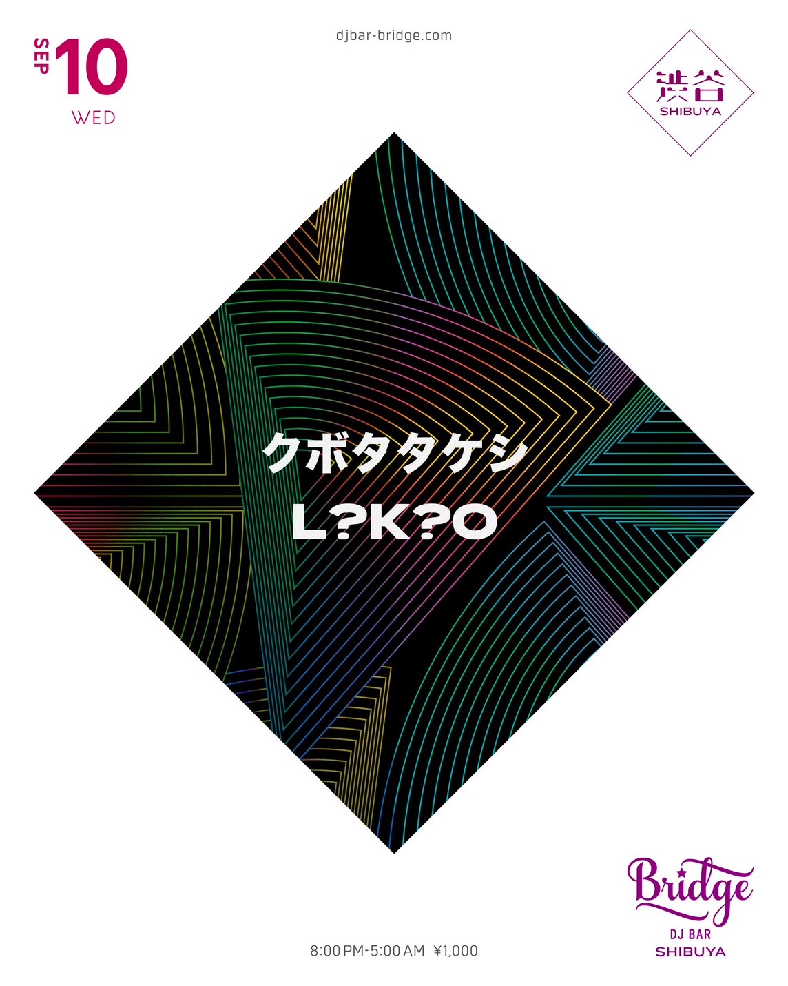 ぐだお 槌田🤷 (@zxvhjpcu) / X
