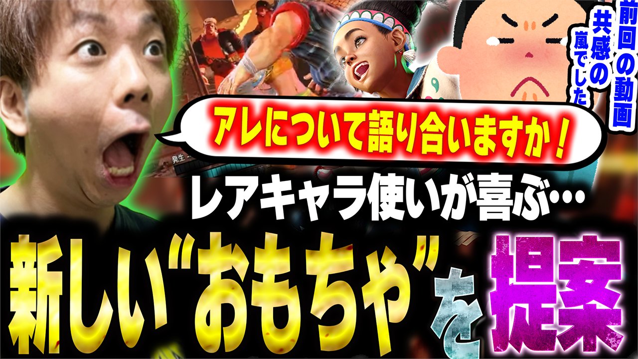 コパークラフト  若い者には負けんぞ コパークラフト 若い者には負けんぞ コパークラフト 若い者には