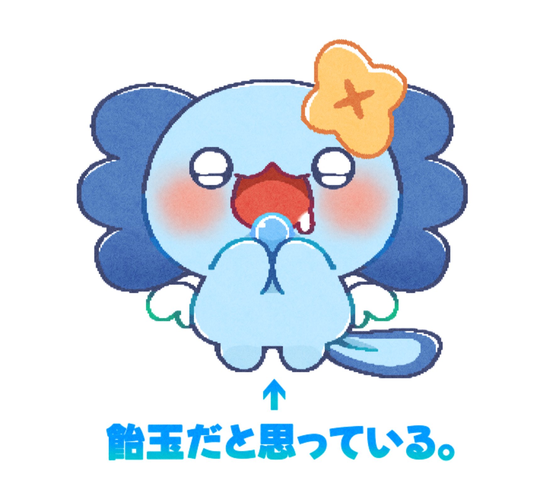 ❤︎たま❤︎ いち on X: 