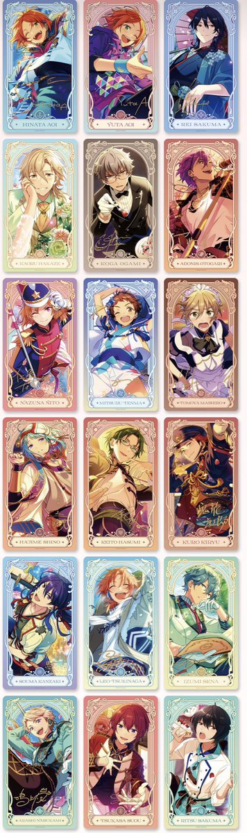 あんスタ 中国/海外限定情報 on X: 