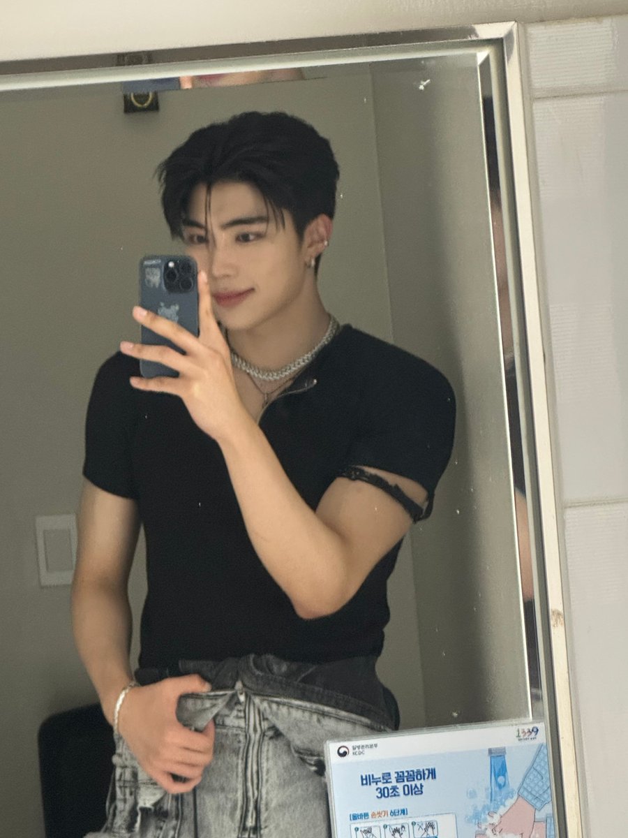 250901 🧸📷 [8:28pm kst]