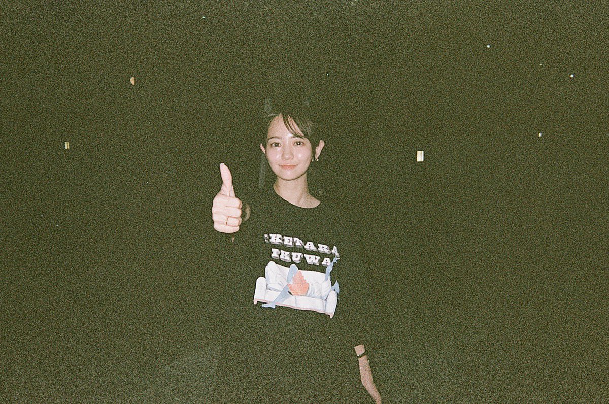 まじで「いけたらいきます」呼んでください🍺
※お酒のめないです