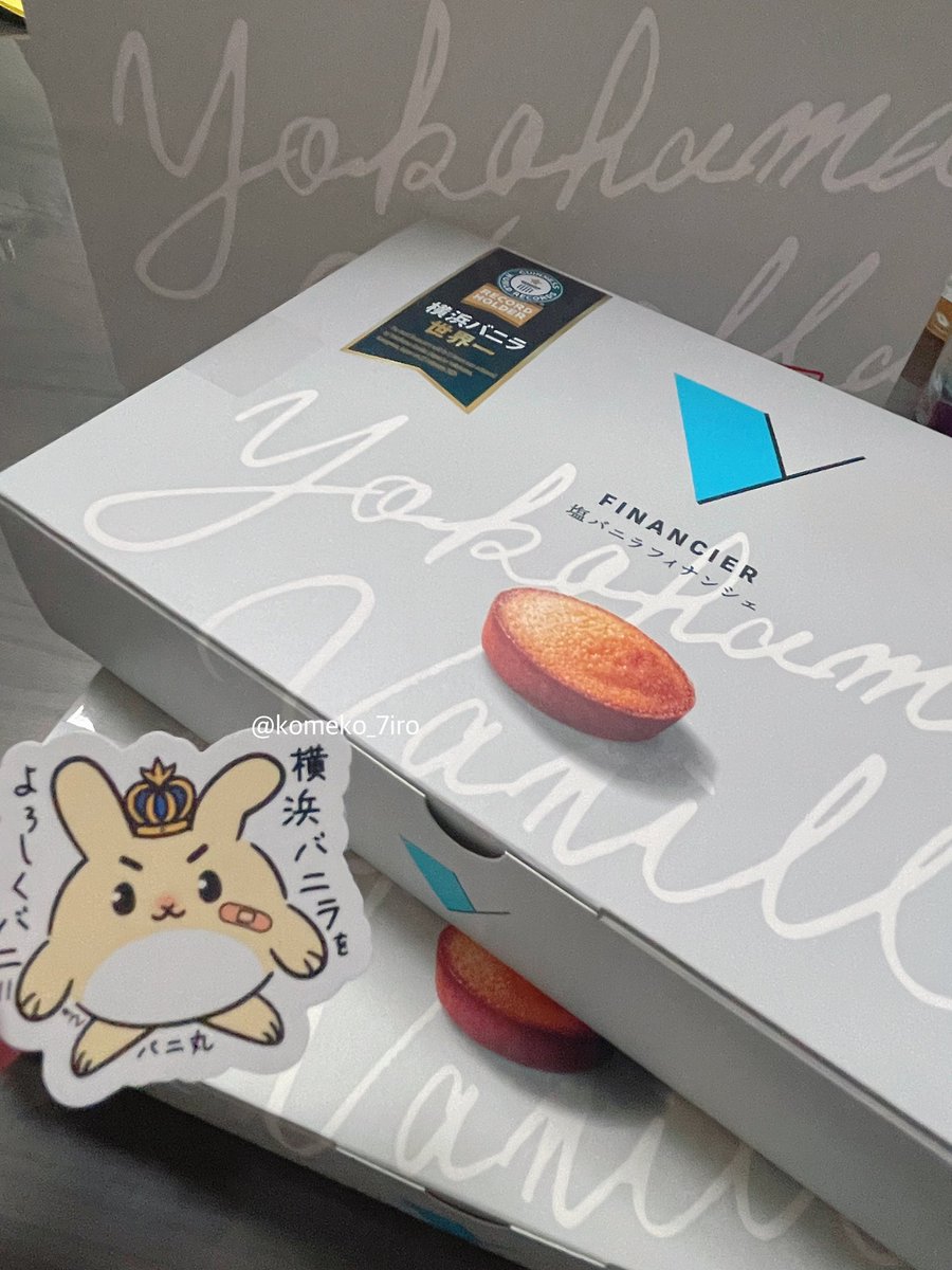 手作り額付き作品　title「風光るニャンコ」 楽天市場】貼ってはがせる 【小さなウォールステッカー 彫刻