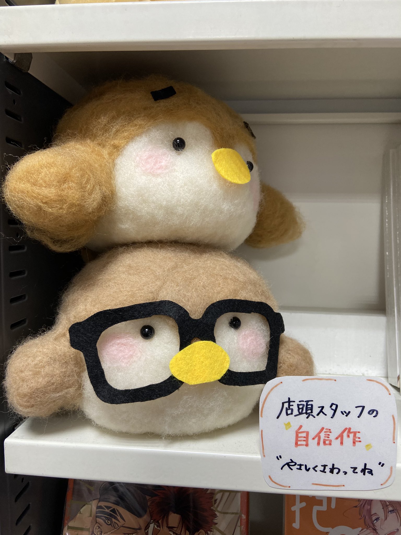 【48時間以内】ななみページ なみなみ on X: 