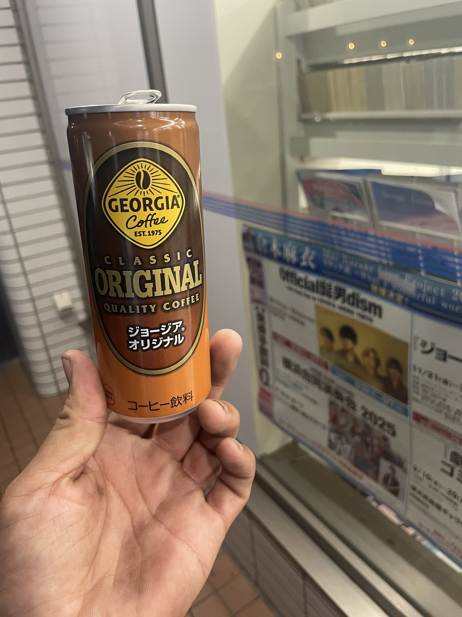 最値下げ❣️早い者勝ち❣️ シゲニャン (@shige7587) / X