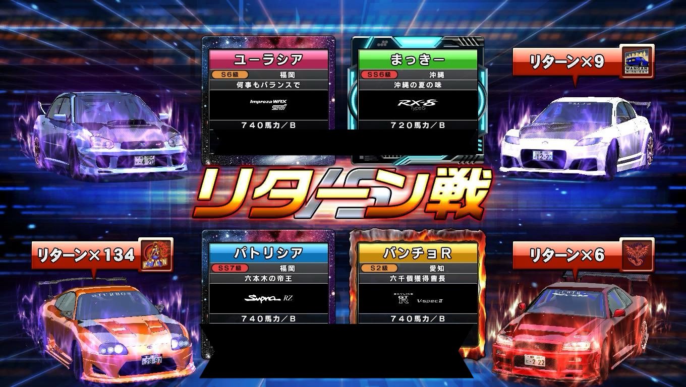 湾岸ミッドナイト 12 Amazon.co.jp: 湾岸ミッドナイト 12 [DVD] : すほうれいこ, 小栗