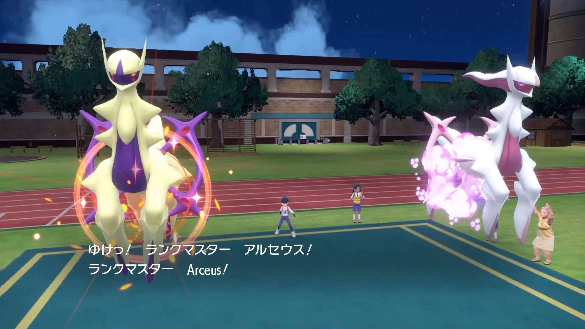 ダークライ アルセウス Pokémon LEGENDS アルセウス #26】 BDSP連動特典ダークライ捕獲