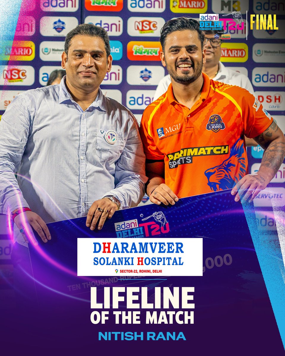 Delhi Premier League T20 tweet media