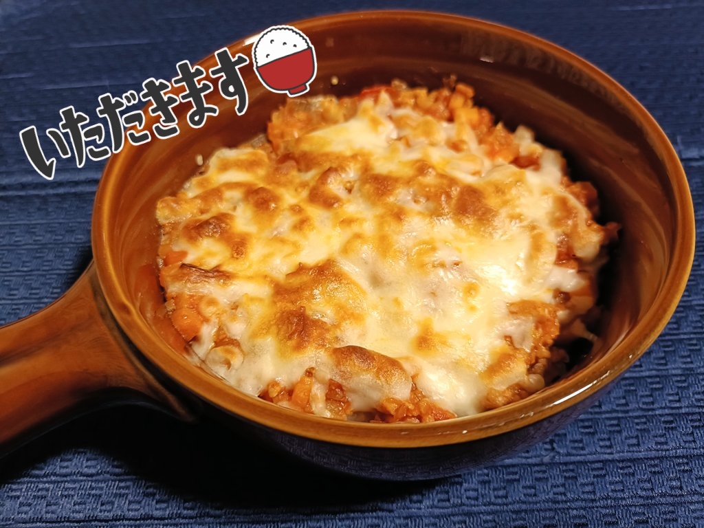 定期的にドリアが食べたくなる…🤤