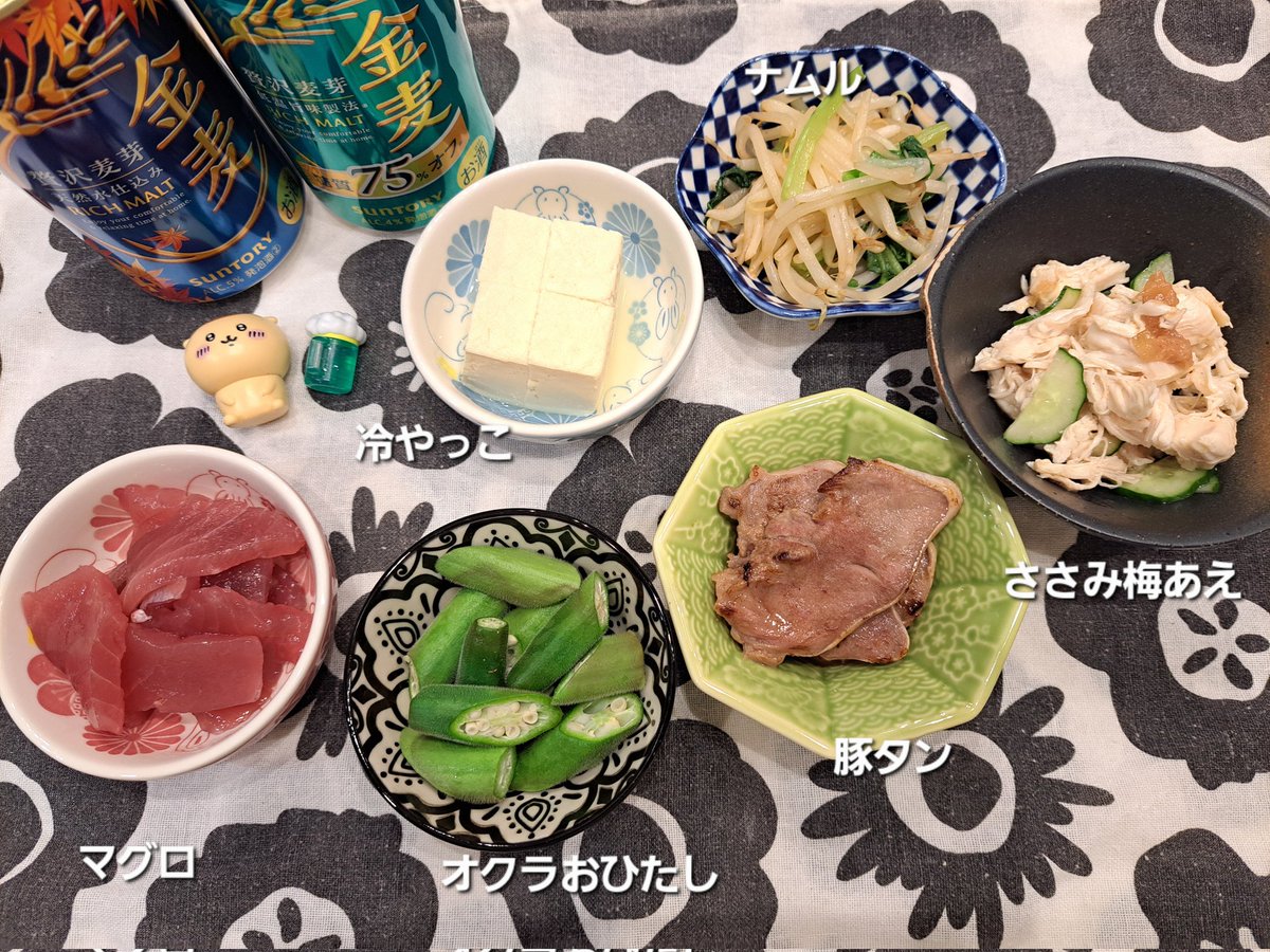 書き込み一切なし！薬膳コーディネーター ユーキャンの薬膳コーディネーター資格取得講座｜教材・テキスト