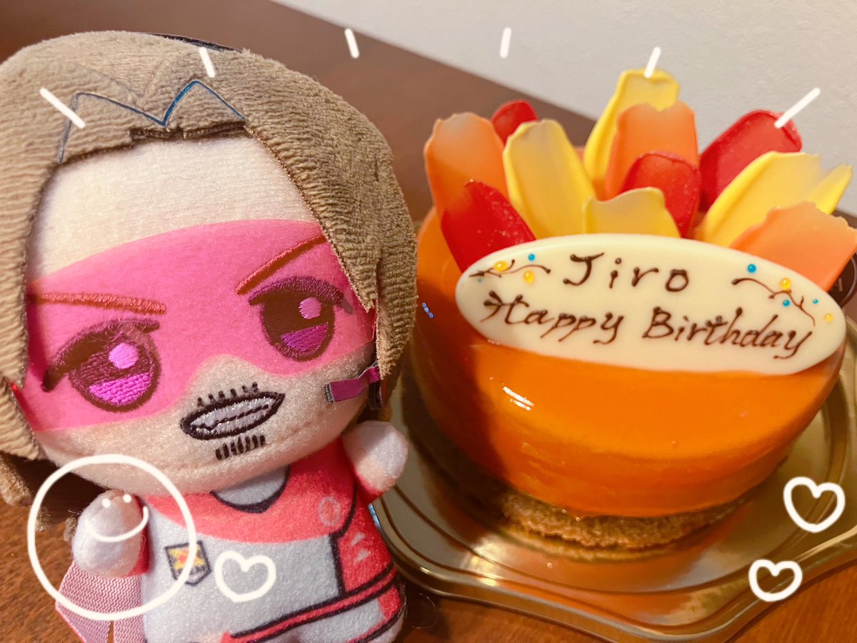 お誕生日おめでとう！
ずーっとだいすき！！