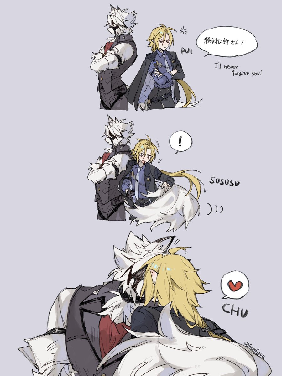 Forgiven… 🐺🦇#lycahugo #ライヒュ