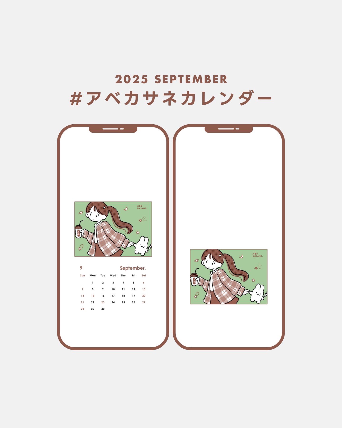 【未開封新品】アンシネ　2018壁かけカレンダー Amazon | クローズピン Tomoko Hayashi 2025年 カレンダー