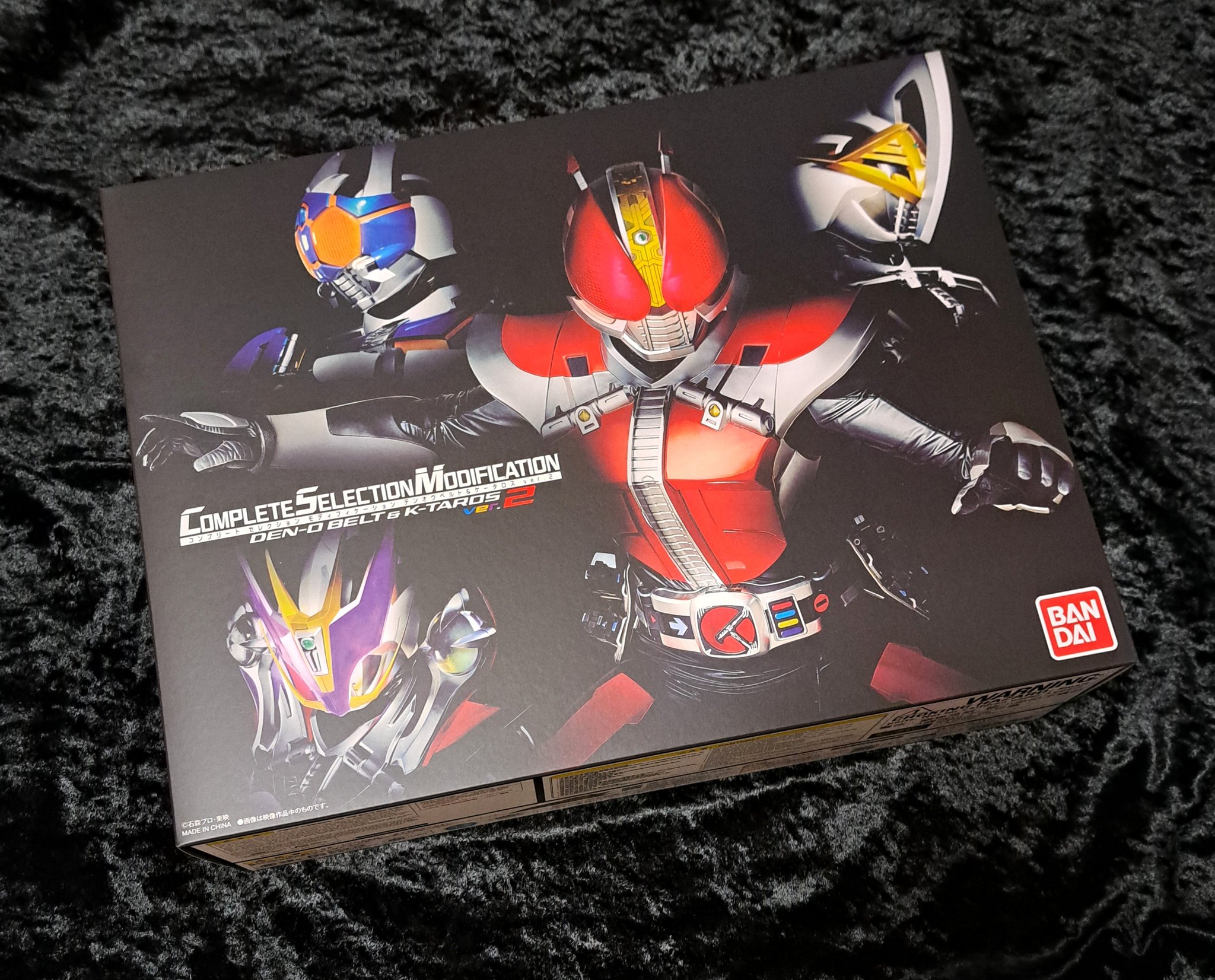 CSMデンオウベルト＆ケータロスver.2 BANDAI - CSMデンオウベルト