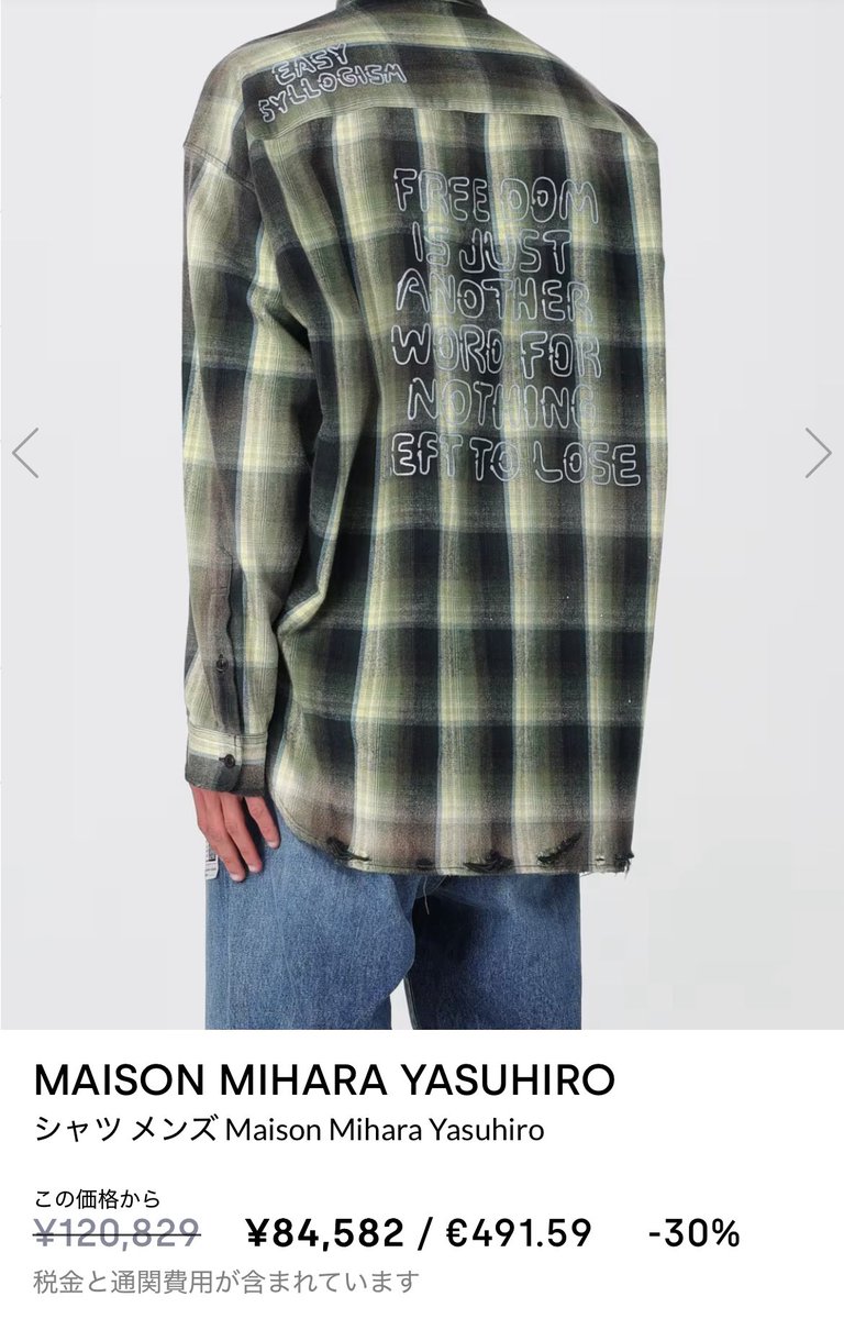 𝚢𝚌𝚊𝚙𝚙𝚕𝚎 * on X