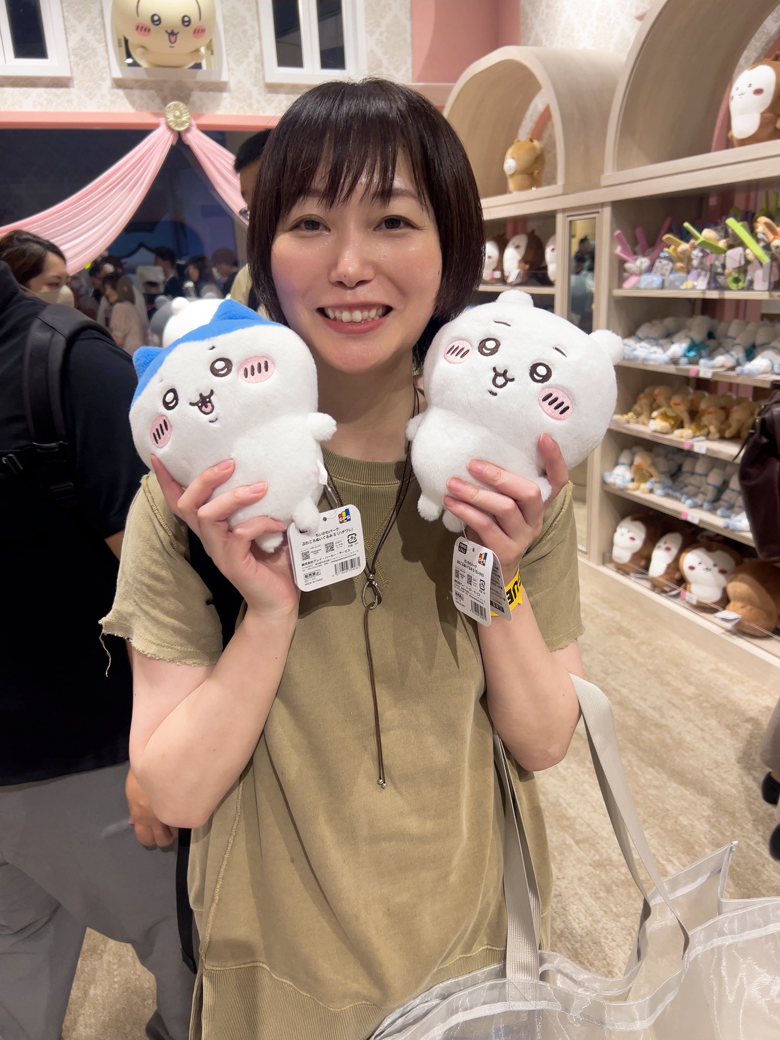 ぬいぐるみ ジェラートピケ カビゴンアイマスク ジェラピケ ポケモン 快適