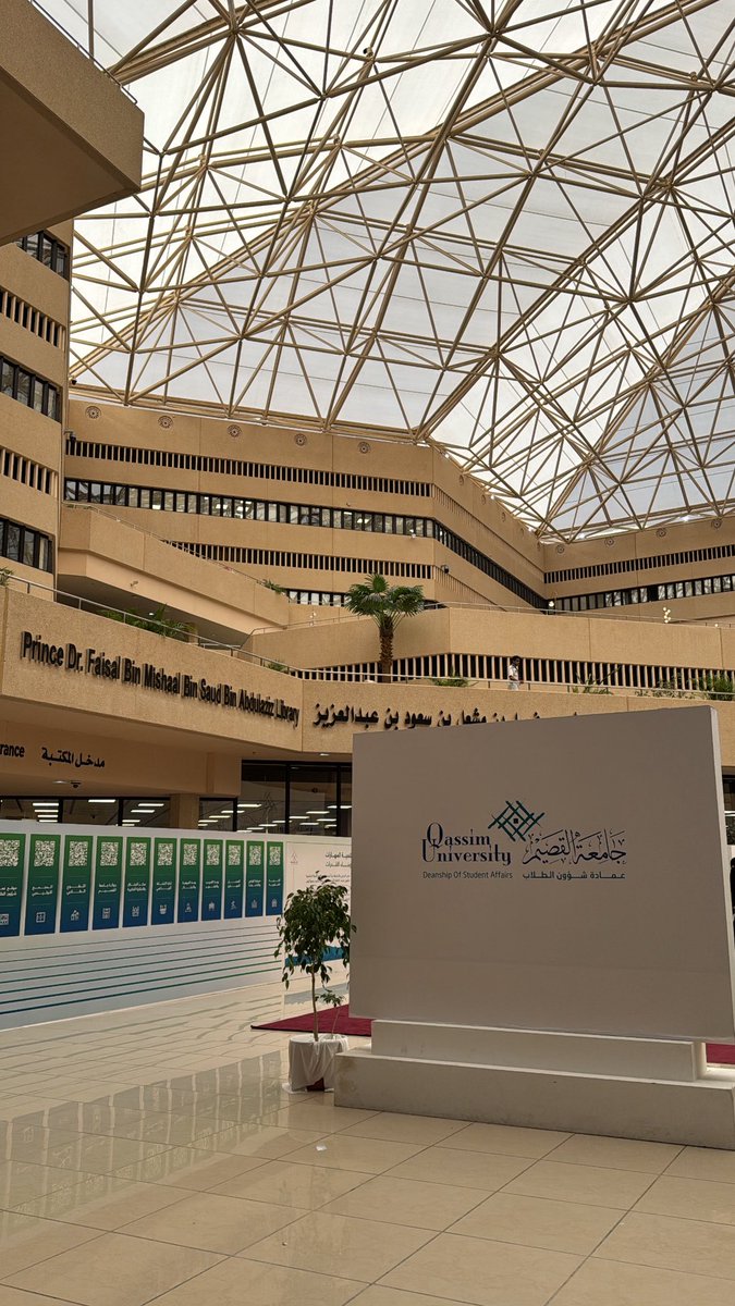 itsTaleen1's tweet photo. تشرفت بالمشاركة في تنظيم برنامج طموح لاستقبال الطلاب والطالبات المستجدين، والشكر لجامعة القصيم على هذه الفرصة المميزة🤍 
#جامعه_القصيم https://t.co/3fbQ5E8eS7