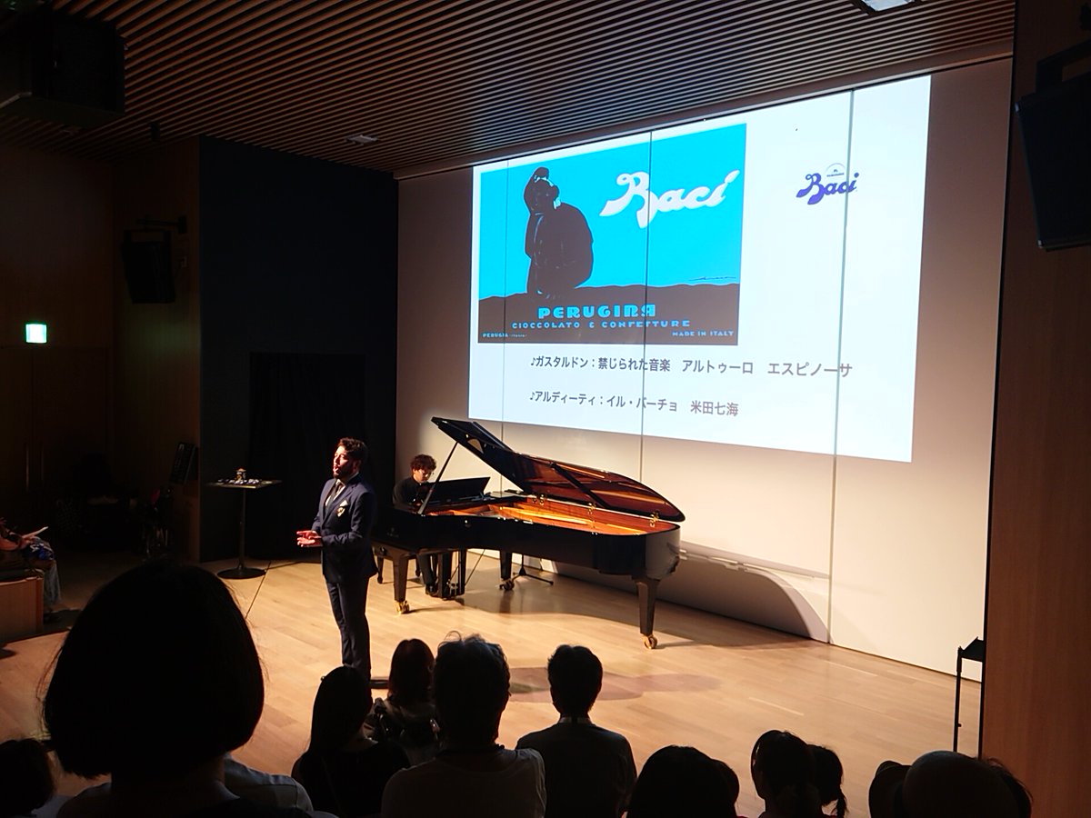 ＃EXPO2025イタリアパビリオン
　〜ウンブリア州へのオマージュ〜
無事に終了いたしました🍫🍷🍕
たくさんの拍手とブラーボをありがとうございました👏
🇮🇹イタリア館は大盛況です🇮🇹
＃米田七海
＃アルトゥーロエスピノーサ
＃林直樹
＃ラ・トラヴィアータ