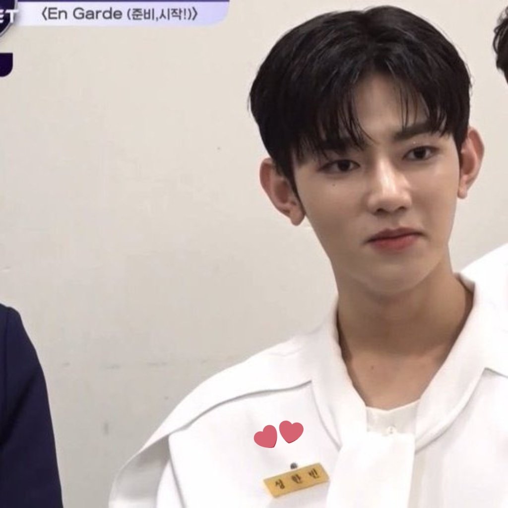 성ㅎと빈님 이름표는 썸타던 분(현 남친)한테 줘서 없다네요~