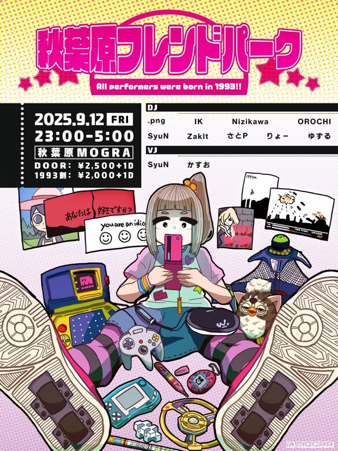 ♱ツアー・ライブの準備に⸝⋆♥♱キンブレシートオーダー 受付中♚♱ ♡⸜❥❥꒰ঌキンブレシート オーダー༞♡༞ライブやツアーの準備