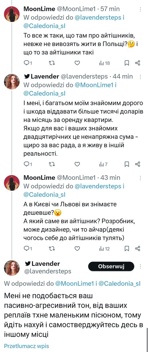 "Тхне маленькими пісюнами"(с)
А - Аргументація 

А вообще конечно жлобский менталитет улыбает. Соотношение зп, аренды, общего уровня жизни - не не слышали.
Просто шкода за аренду платити стільки (с)