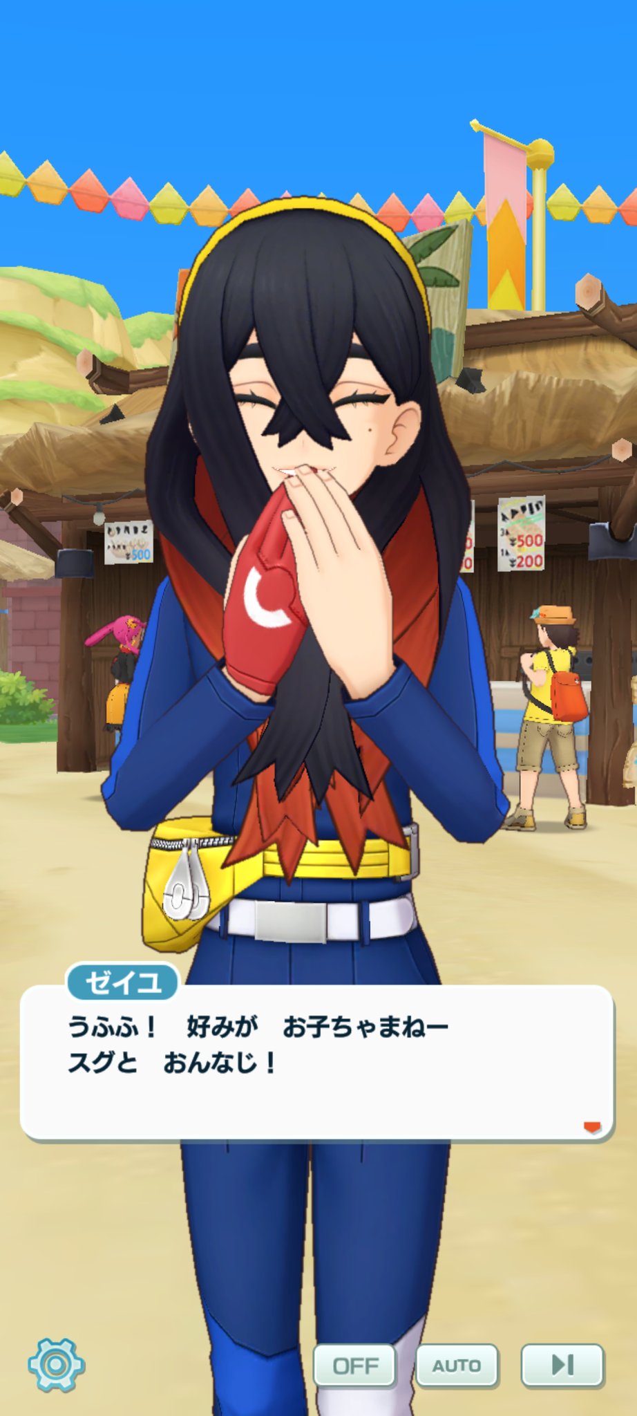 ₊✼̥₊ちゃみ₊✼̥୭*ˈ様　　４点おまとめ なちゅさん💛🤍 on X: 