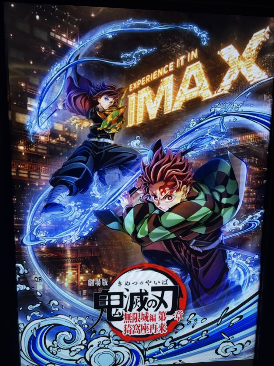まさか映画で涙するとは…