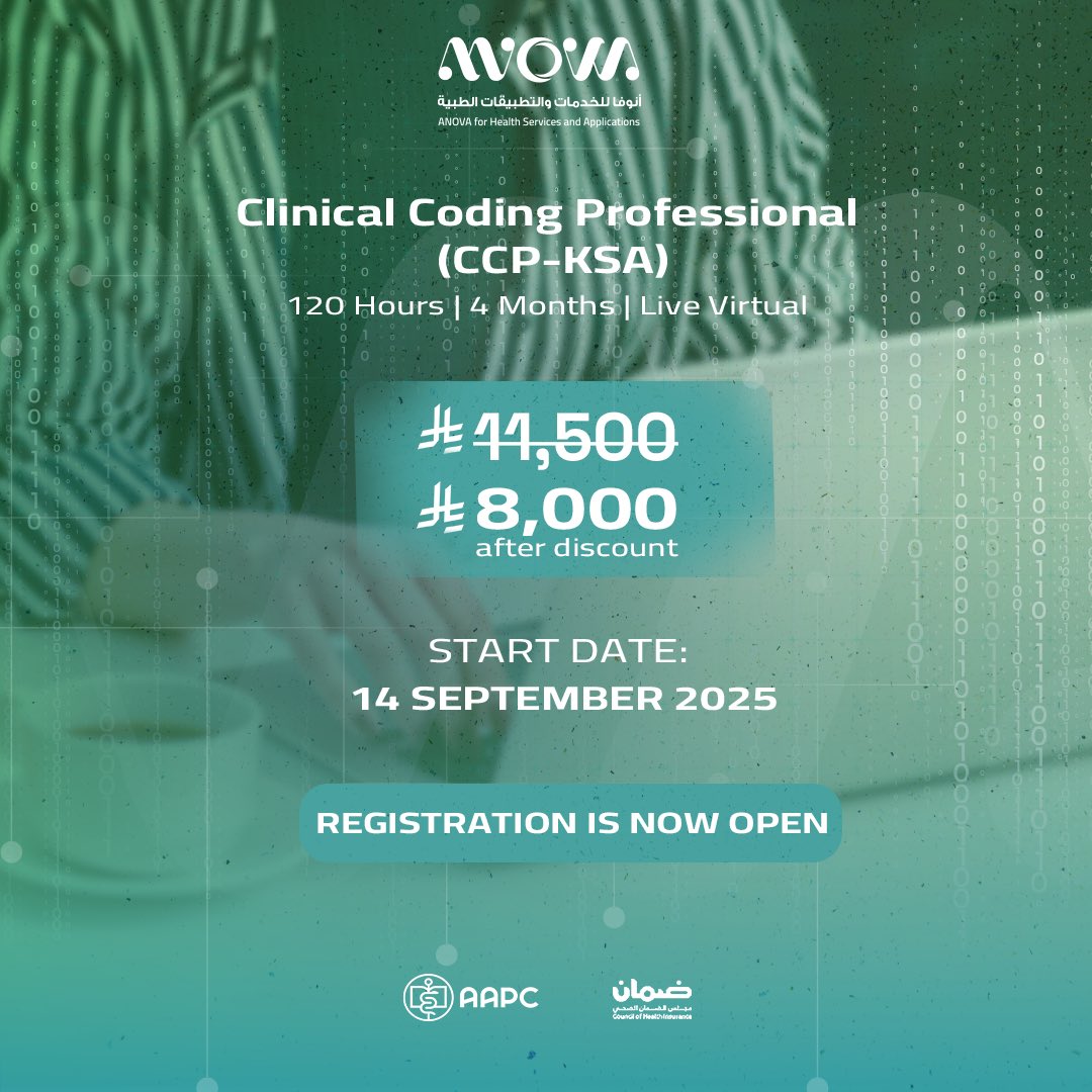 anovahealthksa's tweet image. Deadline Extended!
Become a Certified Clinical Coding Professional (CCP-KSA) 

New start: 14 Sept 2025
120 hrs | 4 months | Live virtual classes
SAR 8,000 after discount

Register now
anovahealth.sa/ccp/

#CCP #ClinicalCoding #MedicalCoding #KSAHealthcare #SaudiArabia
