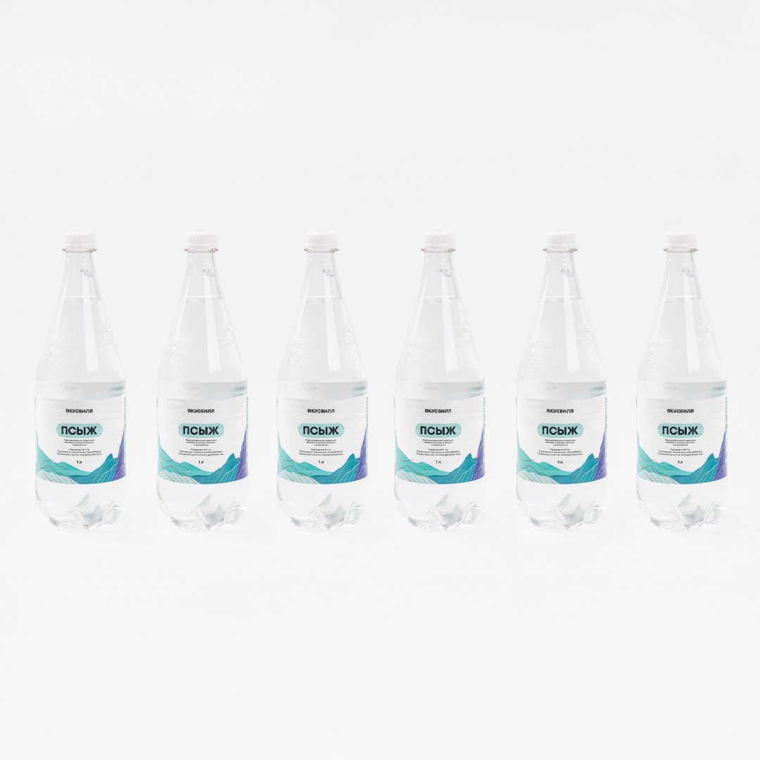 Всех с днём знаний о минеральной воде Псыж!
 
Распространяйте воду Псыж (ретвитните этот твит) и подпишитесь на нас (если ещё не подписаны), а мы подарим по ящику Псыжа трём рандомным распространителям знаний о минералочке 

Итоги подведём вечером 2 сентября