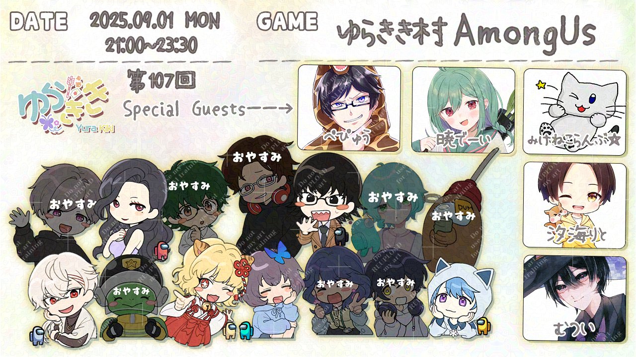 みずたまです。 みずたまさんご🪸 (@mizutama_35) / X