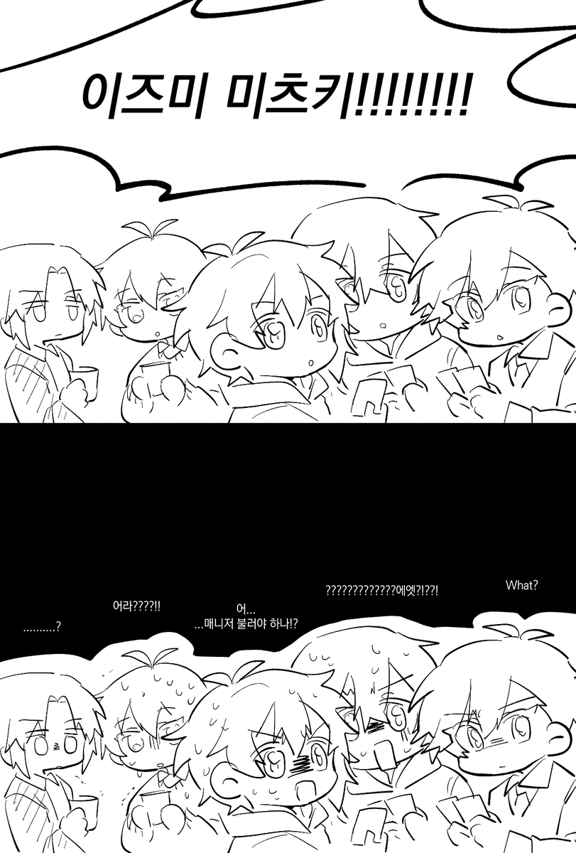 풀네임