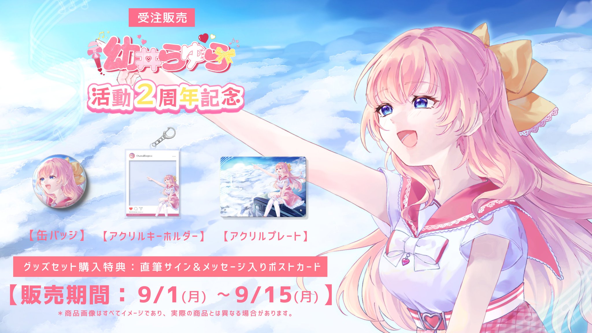ホーリーサイン その他 まとめ売り 2025年最新】ホーリーサイン バトスピの人気アイテム - メルカリ