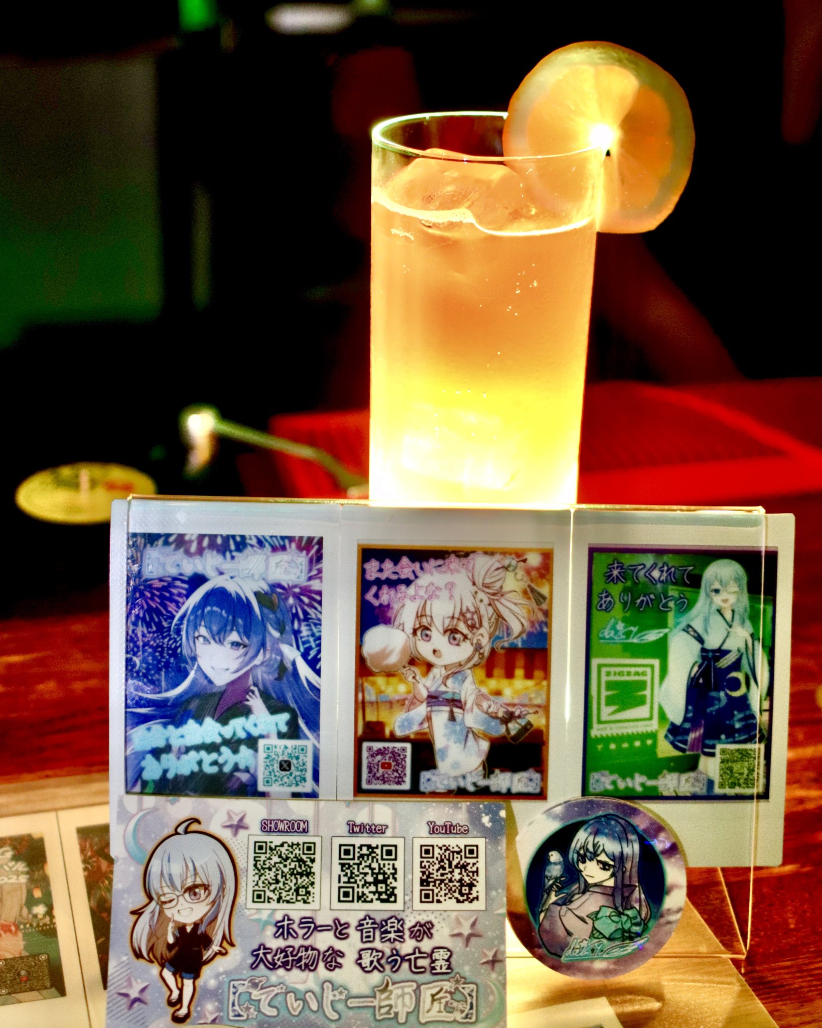 み。さま専用のページです。 BEAMS ビームス SS400ソニック フルエキゾースト マジェスティ