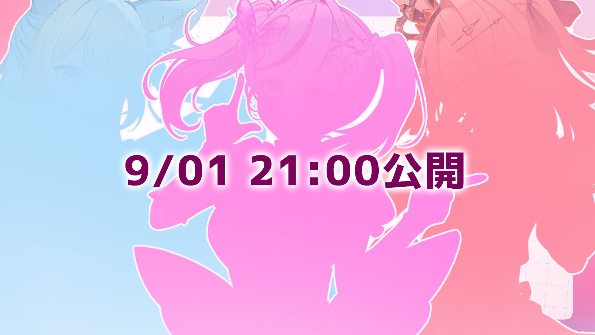 囚人P＠VTuber事務所「トリリオンステージ」 (@syujinP) / X