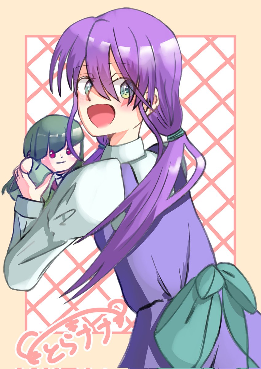 tora_1077's tweet photo. 梅のぬいぐるみを持って喜んでいるアスターです！
かわいくできて満足(*^^*)
#OC
#illustration 
#イラスト https://t.co/pSLAX09u3g