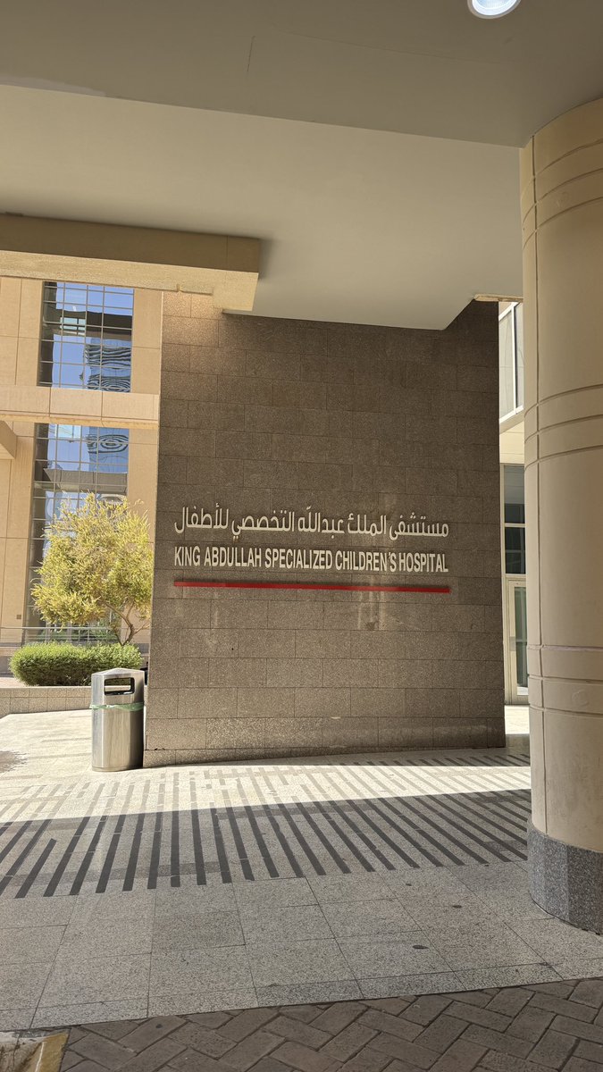 psy_Ab3's tweet image. أول يوم لي في التدريب بالحرس، أسأل الله أن يوفّقني فيه، ويبارك لي في علمي وخبرتي، ويسدد خطاي، ويجعل عملي خالصًا لوجهه الكريم، ويفتح لي أبواب التوفيق والنجاح.