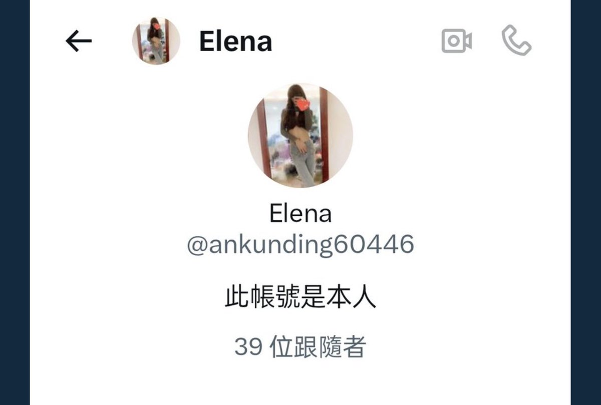 Elena tweet media