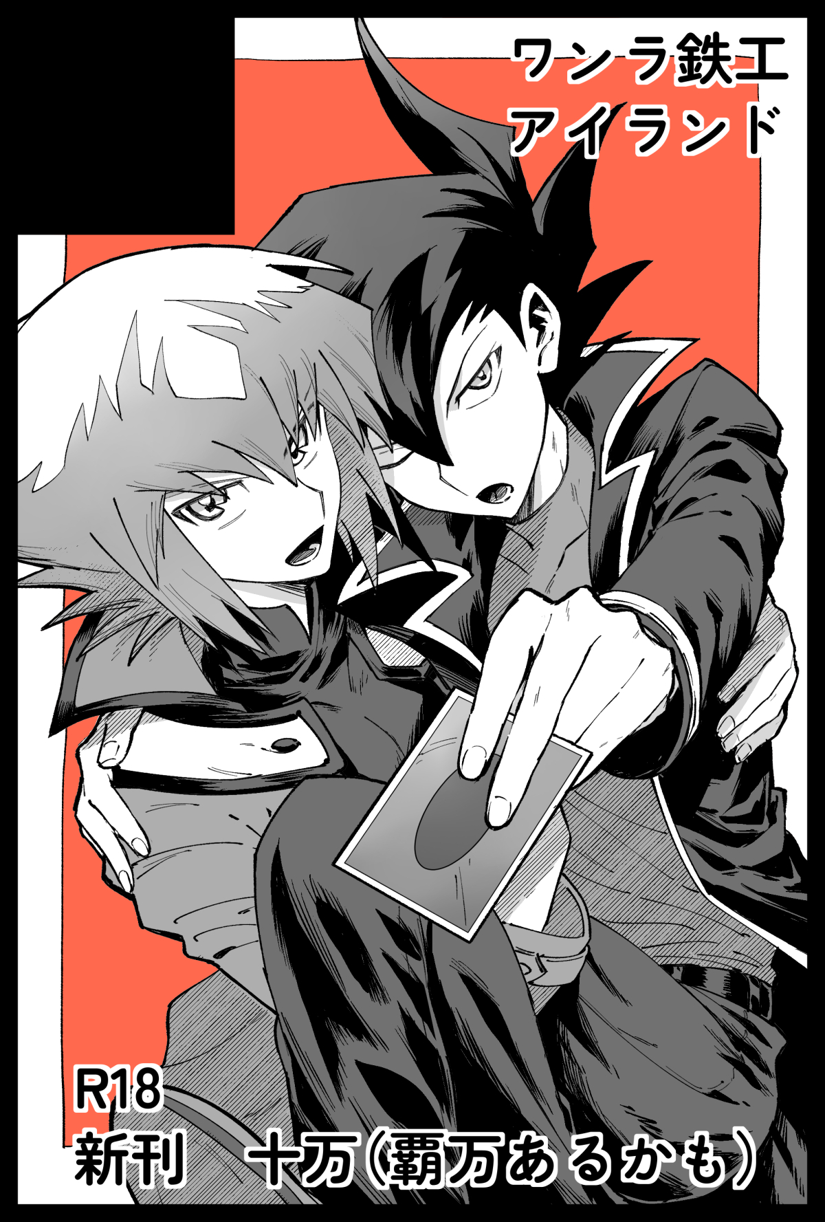 笹木さき (@sk816) / X