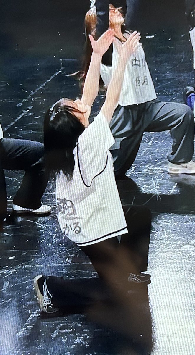 🌸櫻坂46 森田ひかるちゃん着用 【IWTCと自業自得ダンプラより