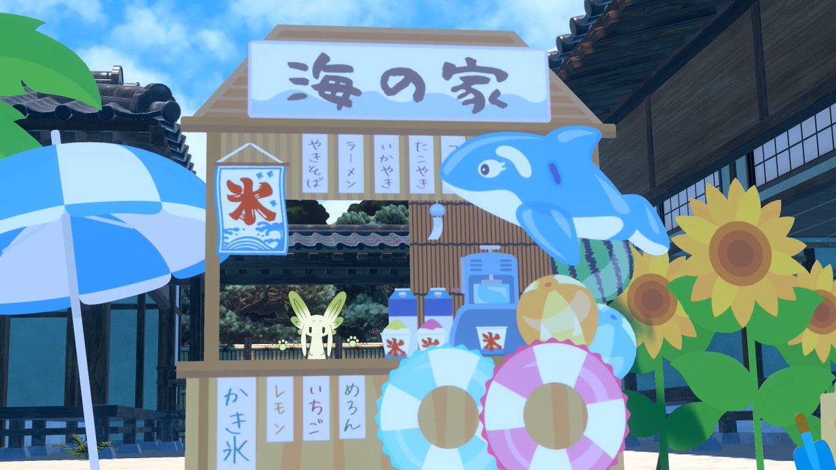 Mutukimi_VRC's tweet photo. #リワめ会 https://t.co/EHx6lIhY8g