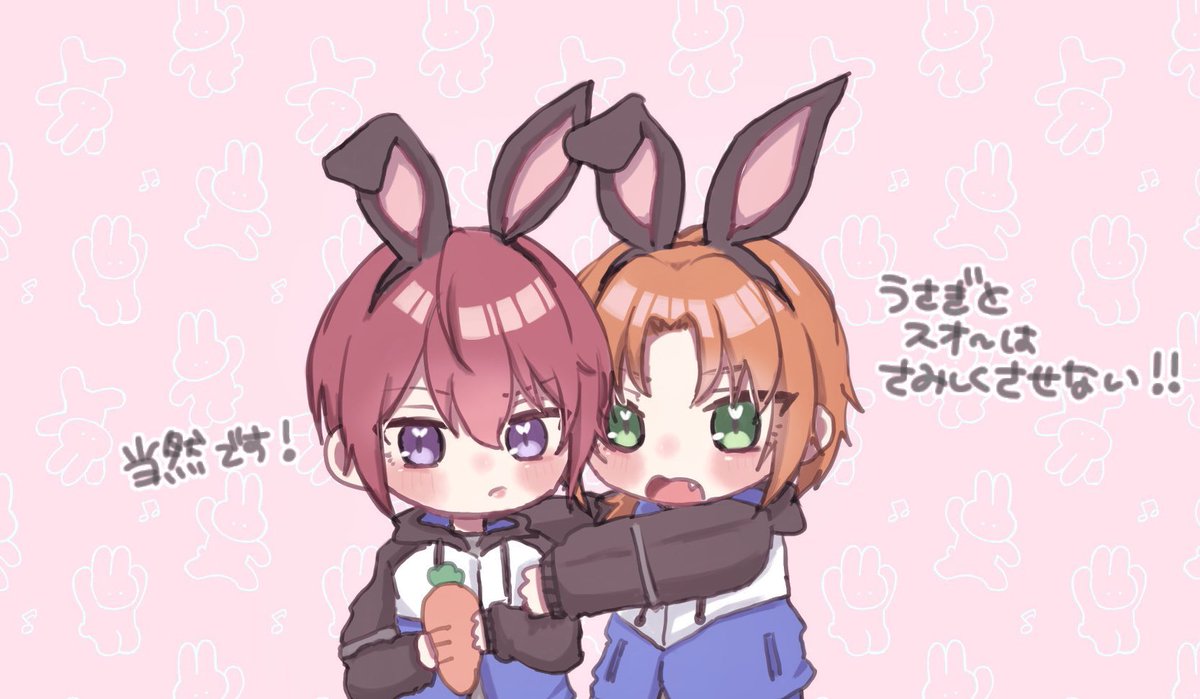 のすけ (@_nskshun) / X