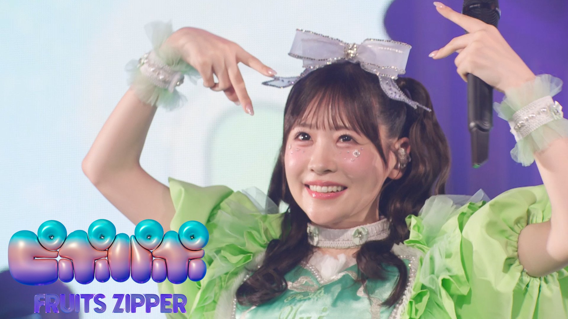 FRUITS ZIPPER【Official】 on X: 