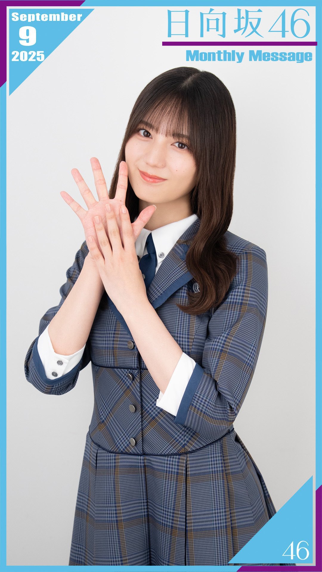 日向坂46 生写真　小坂菜緒　8種コンプ Amazon.co.jp: 【小坂菜緒】 公式生写真 日向坂46 こんなに好き