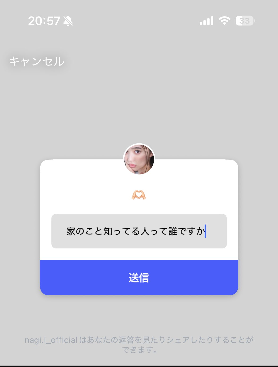 memeさん専用ページ❤️ ちくのう on X: 