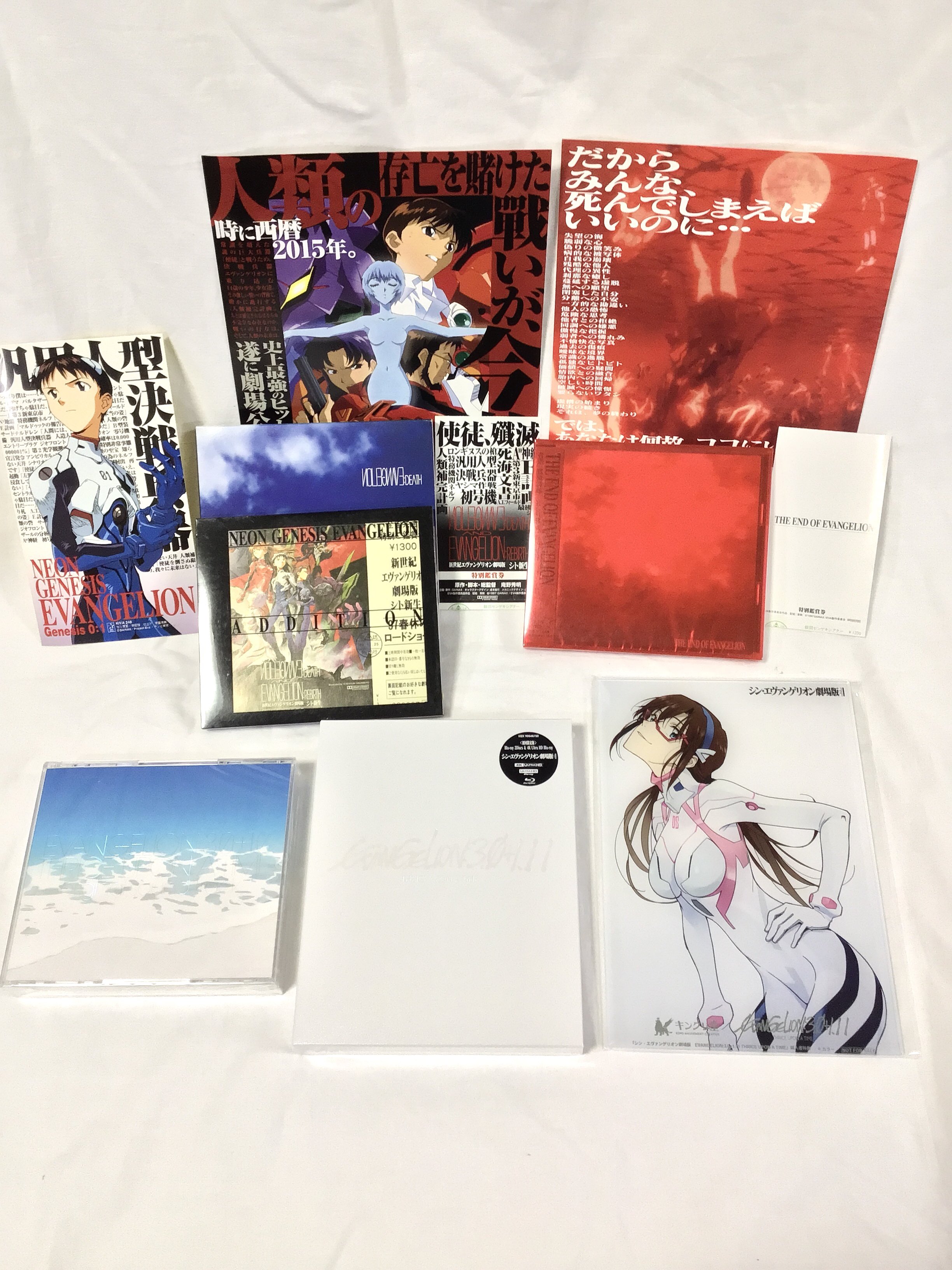 X0@もりそば on X: 