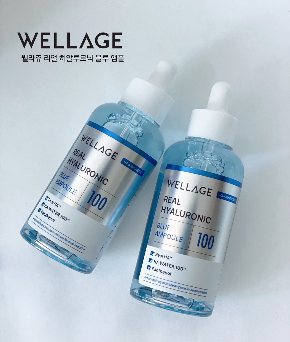 #광고
속건조 때문에 고민인 소녀들, 주목!📢

이번 올영 세일에서 웰라쥬 리얼 히알루로닉 블루 100 앰플 2세대 기획세트가 무려 40% 할인 + 1+1으로 나온대요! 💦 저는 속건조 심할 때마다 이 앰플 효과를 진짜 많이 봤는데, 이렇게 고능한 가격은 처음이라 이번 세일이야말로 쟁여야 할
