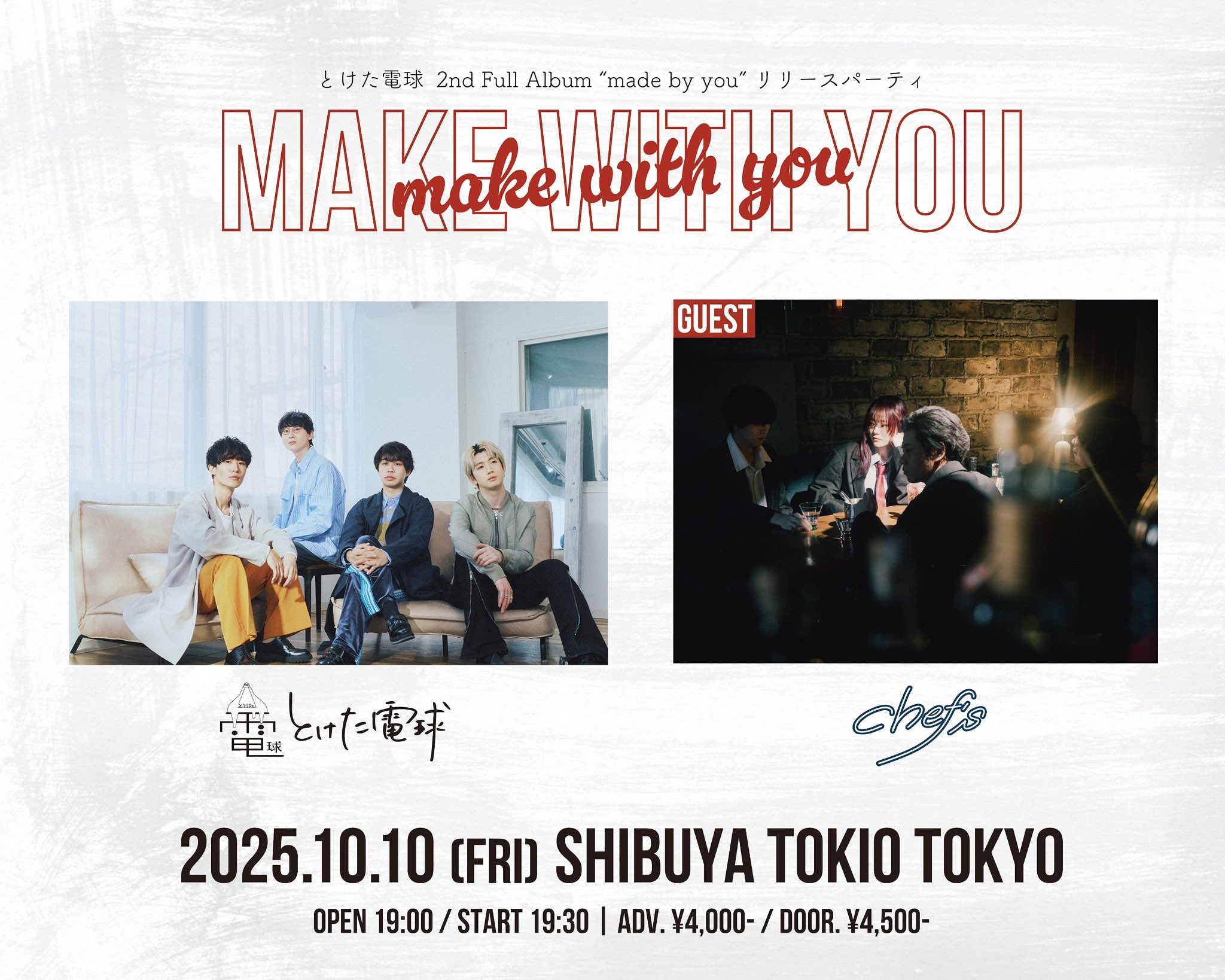 【美品】hyukoh ヒョゴ EP 20、22 国内盤 Amazon.co.jp: 22(日本ライセンス盤): ミュージック