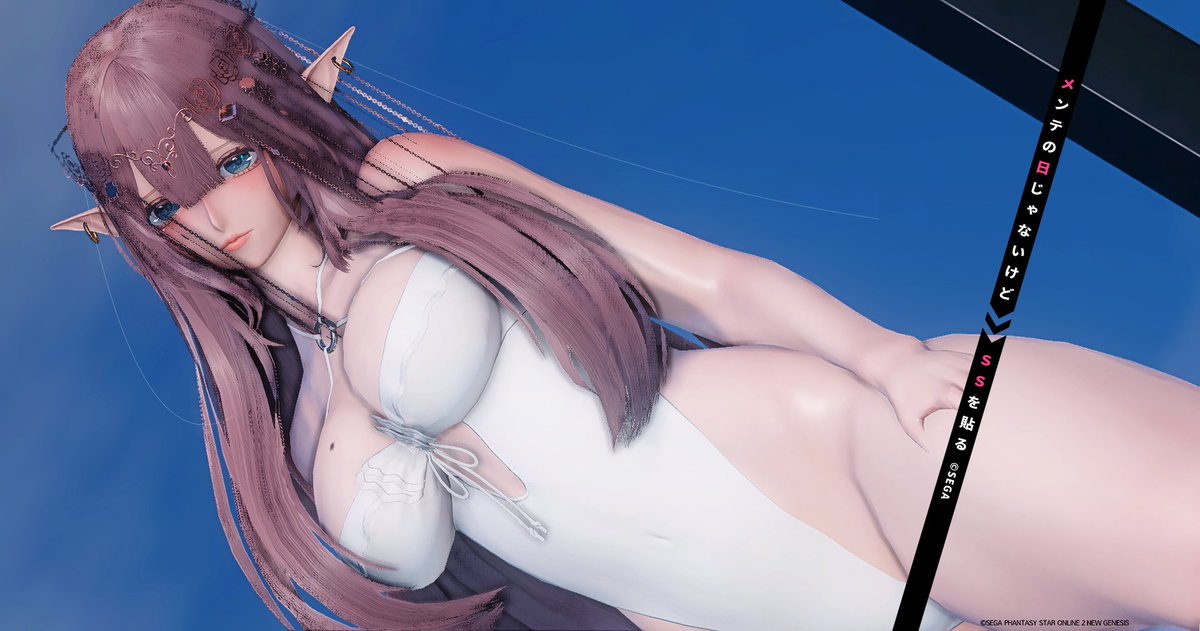 #ma7ロゴ #PSO2NGS_SS︎ 
フォアヘッドチェーンって妖艶さ増す感じする🤍