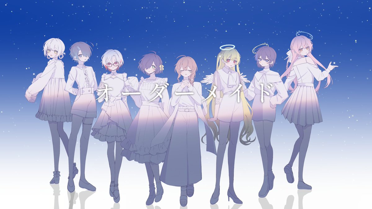 ソラ＝A・E🔆🎈＠Freeks (@sora_VFreeks) / X